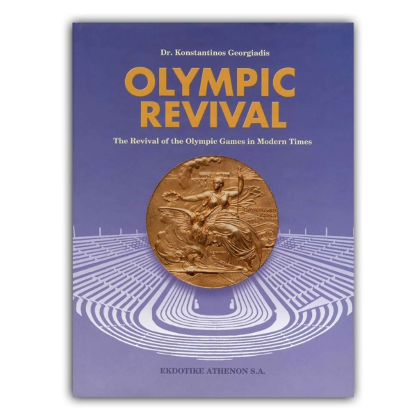 Olympic Revival